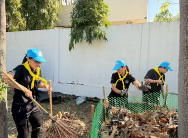 สำนักงานสหกรณ์จังหวัดยโสธร ร่วมกิจกรรมจิตอาสาพระราชทาน ... Image 3